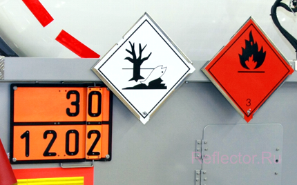 Маркировка транспорта, перевозящего опасные грузы, по ДОПОГ (ADR)