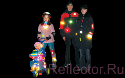 Световозвращатели Фликер®﻿ для безопасности пешеходов