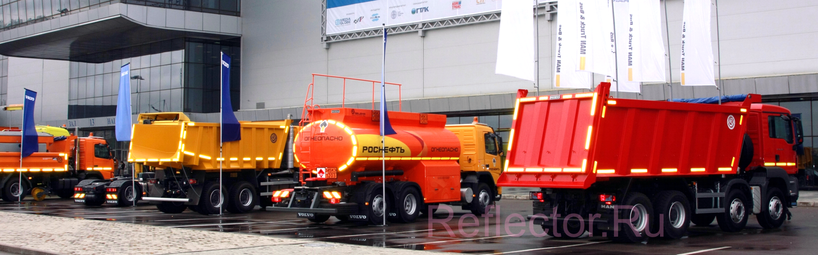 Светоотражающая  маркировка